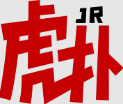 虎扑logo